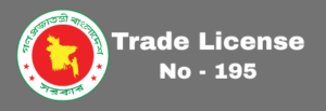 trade licens