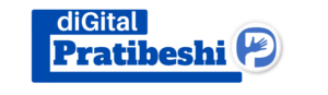 digital pratibeshi